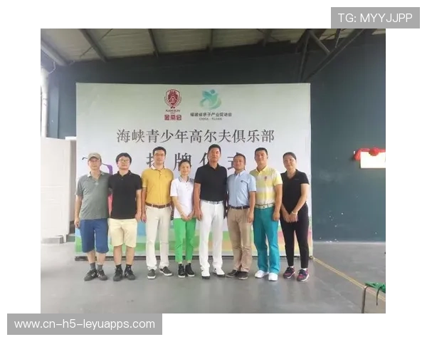 俱乐部推动“青少年运动+文化传承”建设特色文化品牌