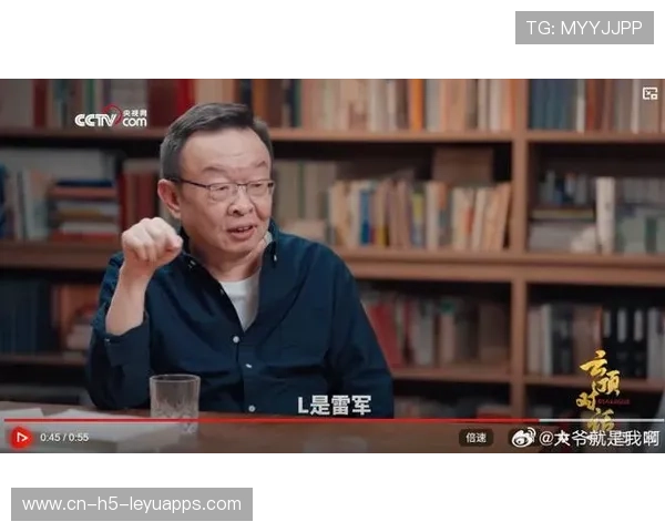 雷军“榜一大哥”陈年:十年负债逆袭记