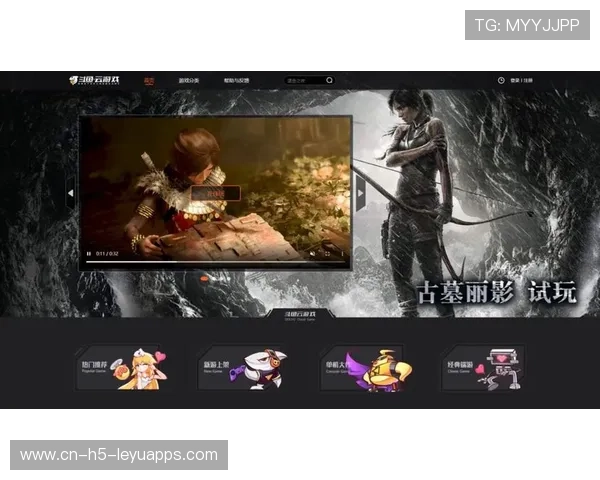 电竞赛事直播内容创新方法